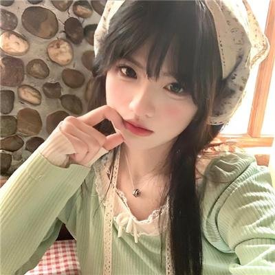 美丽人生2023